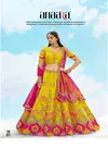Anaara 7600 Series By Tathastu Occasion Wear Lehenga Choli Online Wholesale